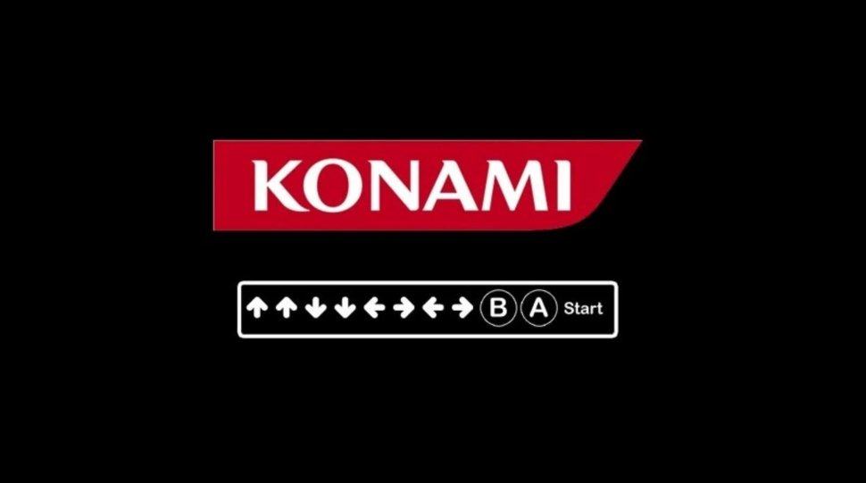 Konami-Code.jpg